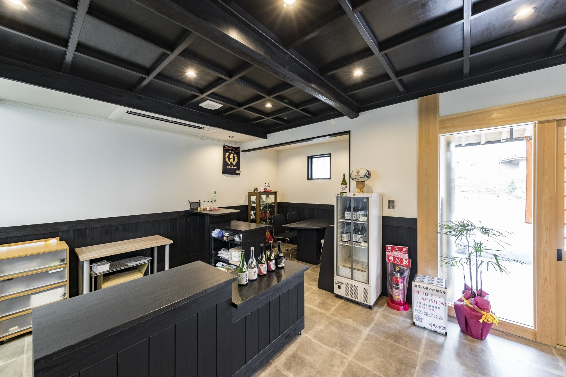 035-siy20190809_mini1920.jpg