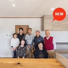 みよし市F様