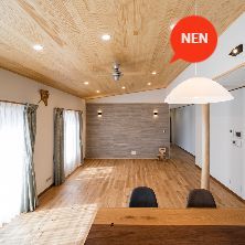 いつまでも安全に住める家